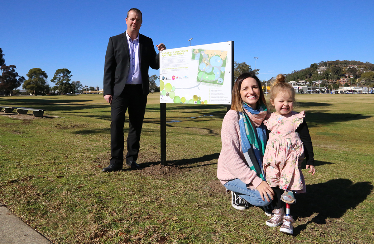 Inclusive play space 